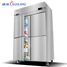 穗凌（SUILING）冰柜商用厨房不锈钢立式雪柜冷藏冷冻柜双门速冻冰箱高身柜大容量冰箱 Q1.0L4-C四门双温