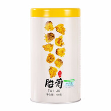 天福茗茶菊花茶 桐乡胎菊 正宗浙江原产杭白菊  贡菊花草茶 100g罐装