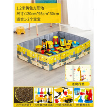 儿童决明子玩具沙池套装家用室内宝宝大颗粒玩沙子挖沙沙滩池围栏 二孩专款1.2米方形黄池20斤决明子