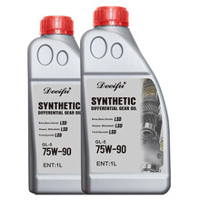 德迩弗原厂汽车全合成差速器齿轮油LSD前后桥油 尾牙油 2L升 铃木后桥油