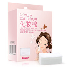 BIOAQUA精梳 化妆棉卸妆棉湿敷上妆补水面膜 洗脸巾一次性擦脸巾洁面巾100片盒装 卸妆棉三盒装