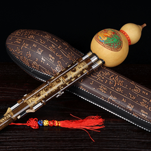 正音堂葫芦丝云南乐器成人专业演奏云南厂家直销双调红木管儿童初学 浮雕三音款大F调