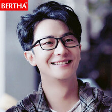 贝尔莎(BERTHA)防蓝光防辐射眼镜男女超轻黑框近视眼镜手机游戏电脑护目平光镜8807 经典黑-平光无度数