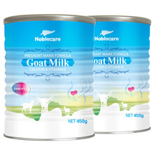 纽羊（Noblecare) 孕妇羊奶粉 含DHA鱼油维D 产妇孕哺乳期妈妈高钙无蔗糖奶粉 孕产妇羊奶粉 2罐装