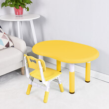 儿童桌椅套装可升降画画写字塑料幼儿园书桌吃饭桌花生桌宝宝桌椅套装2岁 花生桌黄（一桌一椅）
