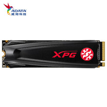 威刚（ADATA)XPG S11固态台式机/笔记本 SSD固态硬盘NVME协议固态 S11 Lite 256G