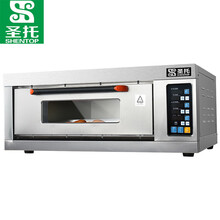 圣托（Shentop）一层一盘电烤箱 私房烘焙蛋糕面包烤箱 商用全自动月饼披萨电烘炉 STAH-KD11