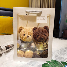 公仔情侣款一对小熊玩偶小号迷你可爱网红毛毛熊抱抱熊床上毛绒 灰毛衣米熊+米毛衣棕熊 30cm一对【白色礼袋+串灯】