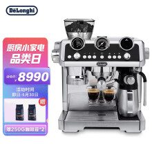 京东超市
德龙（Delonghi）咖啡机 骑士系列半自动咖啡机 意式家用 感应研磨 全自动奶泡系统 双LED显示 EC9665.M 银色