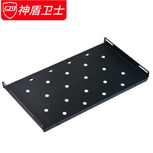 神盾卫士 服务器弱电监控机柜层板配件托盘托架隔板SDT-101