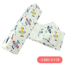 萧萧宝BB婴儿矫正睡枕防偏头侧睡枕头宝宝定型枕新生儿防翻身枕神器0-1岁纠正偏头宝宝枕头 飞机款（可调剂0-6个月使用）