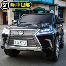 大可【正版授权】雷克萨斯双座大型儿童电动车四轮遥控四驱童车越野小孩宝宝汽车双人玩具可坐人电瓶车 烤漆黑+避震软胎+四驱+皮座椅+双人座+便携充电