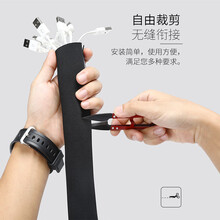 必优美（BUBM）电线收纳整理保护套理线器电脑电源线套缠绕带束线管绑线带 DXBHT-B电1米黑色