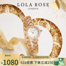 Lola Rose罗拉玫瑰小金表手表女英国时尚石英女士手表