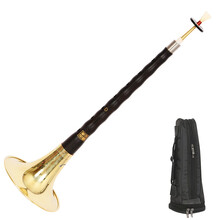 米囹 乌木唢呐 初学者 成人 唢呐全套 乌木D黄碗+8+圆包