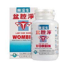 林淦生 Lam Kam Sang 盆腔净120粒/瓶