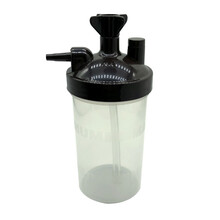 Hsiner新广业进口吸氧管鼻氧管湿化杯制氧机通用医用家用配件 新广业进口湿化杯