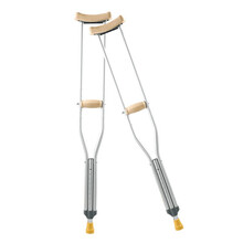 AUFU 佛山东方腋下拐杖 双拐 单拐 铝合金拐杖 高度可调 小号（身高155cm以下使用）2支装