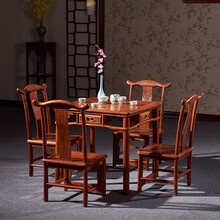 琪梦红木家具非洲花梨（学名：刺猬紫檀）实木餐桌大方桌正方形茶桌中式休闲棋牌桌餐厅家具 90*90*78cm一桌四椅