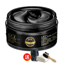 俏代美（QIAODAIMEI）鞋油无色保养油擦鞋神器皮鞋油清洁通用护理真皮黑色皮夹克皮衣油 俏代美-绵羊油(黑)