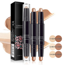 双头两用高光阴影鼻影修容棒笔卧 修颜温和亲肤隔离阴影立体高光笔初学者 修容棒2号-适合偏黄皮肤