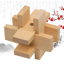 实木六根孔明锁鲁班锁神龙摆尾解锁解环玩具九连环榫卯 紫色 榉木六片