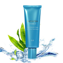 Amway 安利雅姿水润保湿柔肤啫喱75ml化妆品