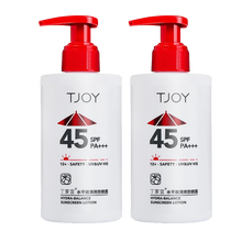 丁家宜(TJOY)水平衡清爽防晒露霜开学季军训四季保湿补水紫外线隔离全身大瓶装 SPF45PA 实惠装2瓶(200ml*2)
