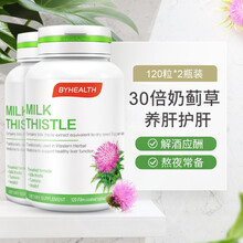 BY-HEALTH汤臣倍健护肝片 奶蓟草护肝片肝宝 姜黄素水飞蓟养肝熬夜护肝 护肝片奶蓟草120粒2瓶