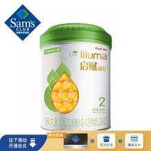 惠氏 爱尔兰进口 启赋较大婴儿配方奶粉2段 900g