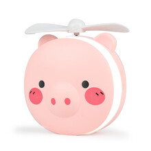 抖音同款口袋风扇泡泡机 迷你手持小风扇可吹泡中泡带led灯夏季卡通便携生日礼物女生小礼品usb充电 粉色小猪风扇（表情随机）