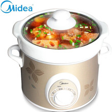 美的电炖锅煲汤煮粥锅家用小迷你2L炖汤炖盅陶瓷1-3人隔水炖盅紫砂锅煲汤锅炖盅燕窝炖盅 隔水炖盅紫砂锅