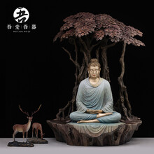 吾堂吾器 全铜《野鹿苑》释迦牟尼佛悟道佛像家居玄关创意办公摆件 佛祖佛陀佛居家供奉佛像佛教用品 《野鹿苑》套装（蓝衣） 预售定金 佛像