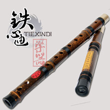 铁心迪/笛子乐器/精品级演奏笛/竹笛横笛紫竹笛厂家直销 小A调+全套配件