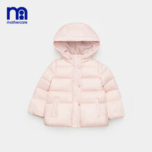 mothercare婴童女童羽绒服宝宝保暖羽绒连帽外套 MC9V2NR123 90/52