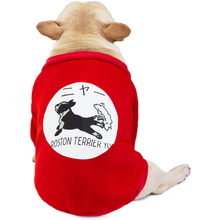 宠物狗狗衣服春秋款沙皮狗斗牛法斗京巴雪纳犬小型犬衣服胖狗狗小开衫 红色—圆图 L码-胸围50CM（建议12~17斤）