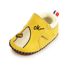 婴儿步前鞋冬季加绒保暖学步鞋男女一岁婴儿棉鞋6-12月软底宝宝鞋0-1 浅黄 12码内长10.5CM