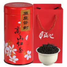 禧迎台湾高山红茶原装进口阿里山茶蜜香紅茶散装红茶茶叶新品上市单罐150g年货送礼茶叶