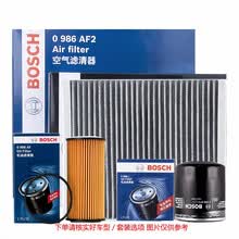 博世（Bosch）滤清器 适配大众 斯柯达滤芯 保养套装 2013款 朗逸 1.6L EA211发动机 机油滤+汽油格/滤+空气滤芯+空调滤清器 四滤套装