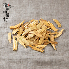 徽都中藥材 鳖甲 100g