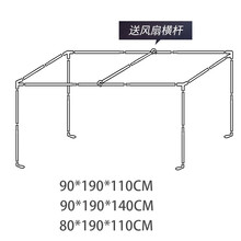 西漢家纺 可伸缩 宿舍支架杆 学生床帘杆单人蚊帐支架上铺下铺通用支架0.8米0.9米1.2床架子 宽90*长190*高140cm 支架