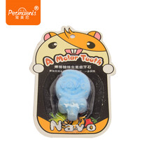 仓鼠磨牙棒磨牙用品石苹果玩具小龙猫专用石金丝熊补钙树枝苹果枝 NAVO棒棒糖(蓝)