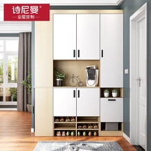 诗尼曼全屋定制玄关柜 鞋柜 现代简约门厅柜到顶鞋柜 隔断柜 书柜装饰柜客厅空间家具定做 雅光白 1680元/平方米
