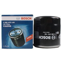 博世原厂 机滤/机油滤清器/机油格/长效过滤芯 五菱宏光/宏光V/宏光S/鸿途