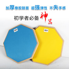哑鼓垫12寸哑鼓套装带支架硅胶哑鼓垫练习鼓打击板基本功+哑鼓架 8寸灰色+支架+支架包+鼓棒 8英寸