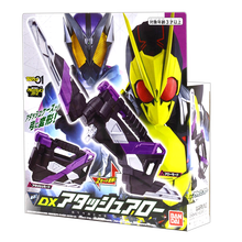 万代BANDAI假面骑士01 飞电zero one驱动器DX 变身腰带 磁带 5201314 灭亡迅蝎子恶役公文弓