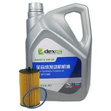 雪佛兰(CHEVROLET)原厂4S店直供保养套餐 16-17迈锐宝XL 1.8L 机滤+(雪佛龙)全合成机油SN GF-5 5W30 4L