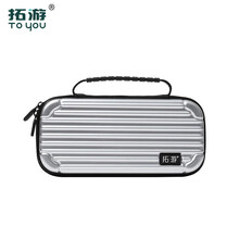 拓游 任天堂Switch游戏主机收纳包盒 NS配件保护包 硬壳支架包 防摔 多功能便携-SR01（主机仅供展示）
