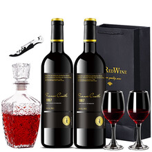 法国原瓶进口方尼堡（FarneiCastle）1987系列红酒14度干红葡萄酒 2支装配酒具