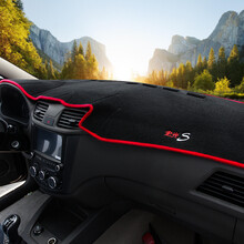 车丽友 专用于五菱宏光S3中控台防晒垫汽车仪表台遮阳隔热定制避光垫